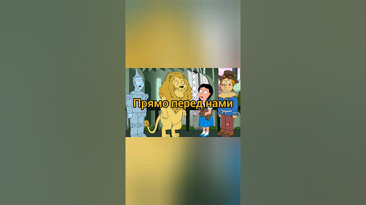 Ох уж эти соседи снизу🙂😂