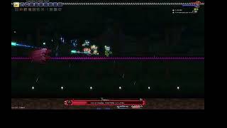 Eye of Cthulu No Hit (Revengance)