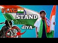 Bike ma flag laga diya🇮🇳