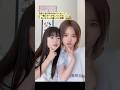 #先天性四肢欠損症 #障害がい #四肢欠損ママ #親子ダンス #平成と令和生まれ #娘の自然の優しさに感激