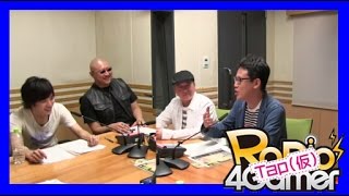 「RADIO 4Gamer Tap（仮）」第12回 「ヘブンストライク ライバルズ」
