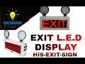 Video Image