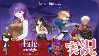 🍕#InfinitePizza 🍅Live Gameplay🐍#shorts #ysshorts #shortfeed 【にゃんバロ～😼👍】#縦型配信 #雑談【#無限ピザ 】