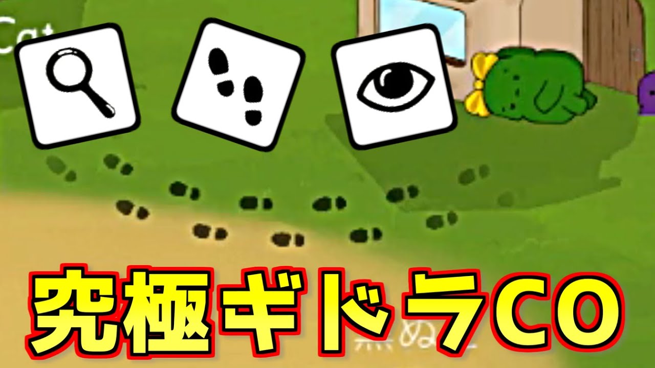 3役職同時COしてみましたｗｗｗｗｗｗ【Feign / #ららフェ 】