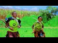 JILUNGUJA SAMIKE TUPAMBANE KUTAFUTA 255625394872 MIKA STUDIO 
