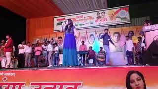 Chanchal Banjara Dj Bajwa Diye Yogi Ne Rang Jama Diya Yogi Ne Shravan Katariya Dancer Muzaffarnagar