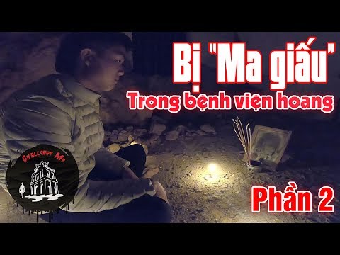 Video: Địa điểm săn lùng Ghosthunting Ma quái nhất ở Ba Lan