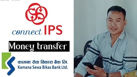 Easily Transfer Money to Banks with Connectips!connect ips fund transfer