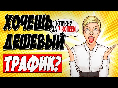 Видео: Как да платя глоба за трафик онлайн?