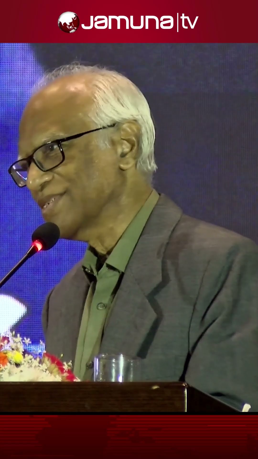 আমার মাথা হ্যাং: শিক্ষা উপদেষ্টা  #educationadvisor #ICT #education #jamunatv #যমুনা_টিভি