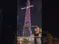 كوني إمرأة قوية