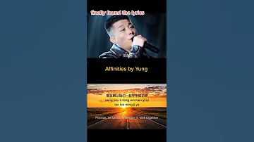 Affinities of life by Yung