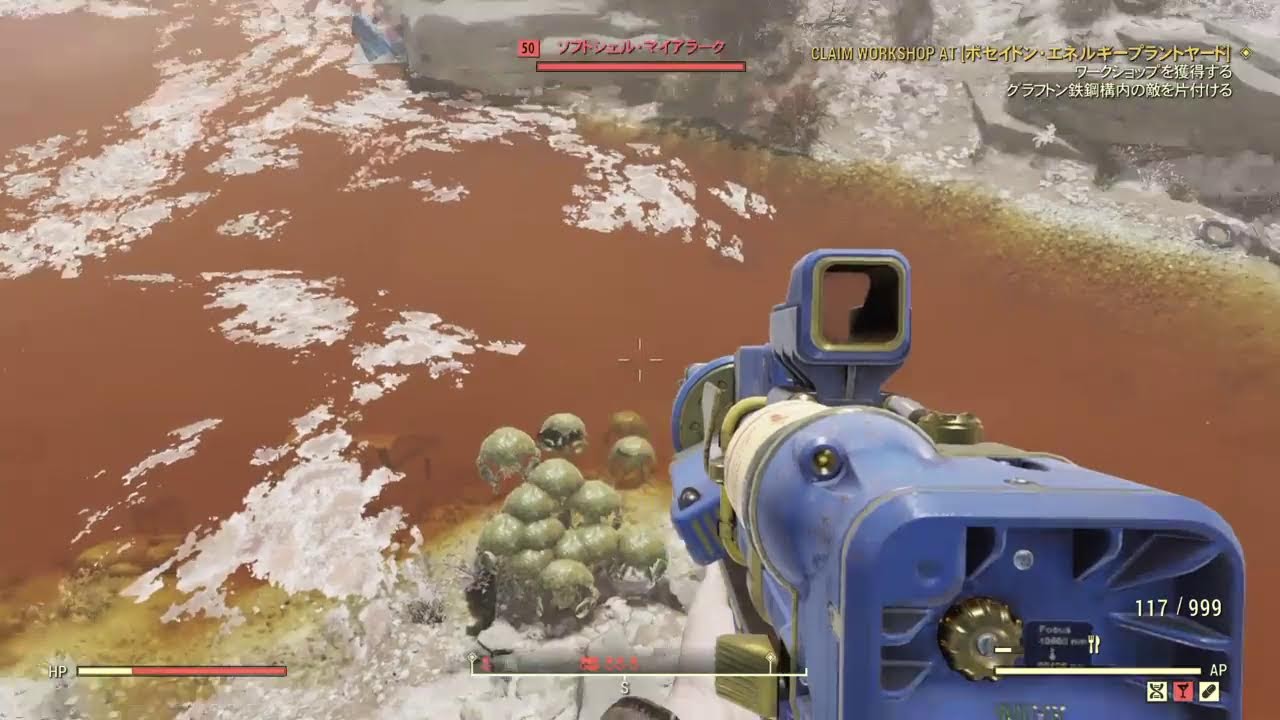 フォールアウト76 Level690 Fallout76 【Quad Faster Fire Rate Alien Disintegrator ...