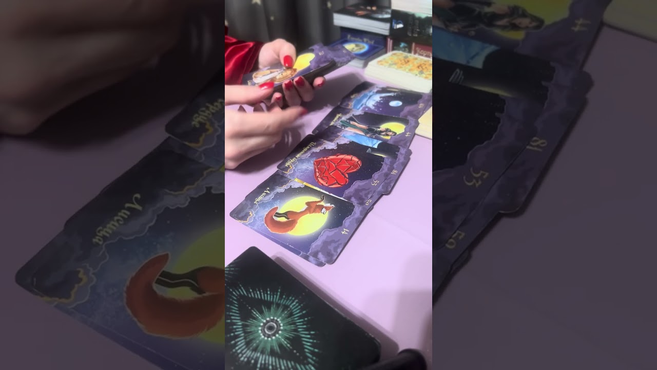 КАКАЯ ТАЙНА ДЛЯ ВАС ОТКРОЕТСЯ ✨✨✨✨✨✨✨✨✨✨✨✨✨✨