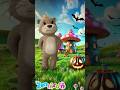 Halloween🎃in Zooniverse | Cartoons For Kids | Animation for children #halloween #halloween2024