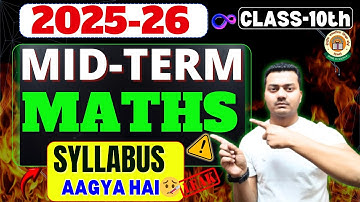 Class10th Mid-Term Maths Syllabus🔥इससे बुरा अब किया हो सकता है?2025-26😱