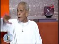 احمد فؤاد نجم صباح الخير علي الورد 