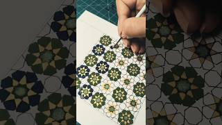 Islamic Geometry Tile Pattern Process Video Part 1 #islamicgeometry #art #processvideo #shortsfeed