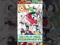 少年ジャンプに帰ってきてほしいレジェンド漫画家3選【Part2】 #shorts