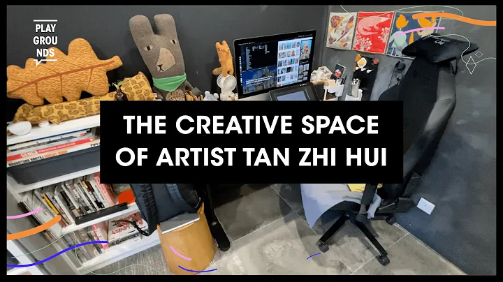 The Creative Bubble Of Tan Zhi Hui