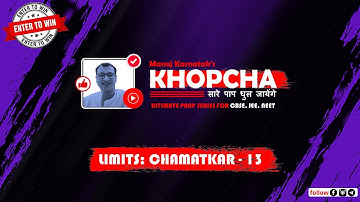 LIMITS | Limits of Dirichlet