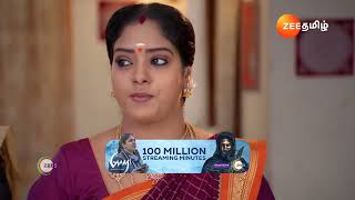 Sandhya Raagam | Ep - 173 | Apr 29, 2024 | Best Scene 2 | Zee Tamil