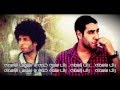 Hamzaoui Med Amine KAFON 7oumani حوماني Lyrics 