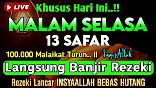 Putar Ayat ini Di Bulan Dzulhijjah - Segala Hajad Dikabulkan, Rezeki Mengalir Deras, Aamiin Putar Ayat ini Di Bulan Dzulhijjah - Segala Hajad Dikabulkan, Rezeki Mengalir Deras, Aamiin