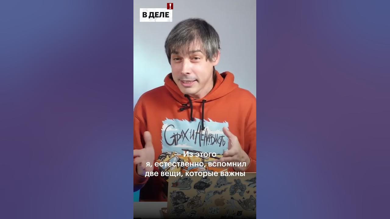 Алексей Фененко: кто такой, биография, чем известен?