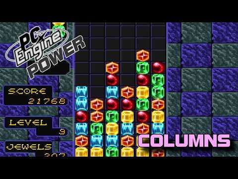 Columns (コラムス) - PC Engine Power 247