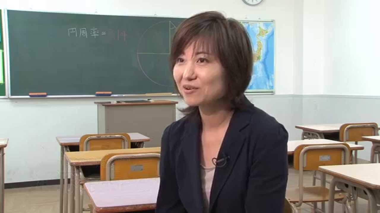 DVDで学ぶ特別支援教育 - YouTube