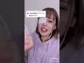 リコーダー舐めさせてそう　らむ子ちゃん