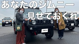 新品未使用⭐︎こすぱっしょんゆりえ クルーレ フロントフライバックオープンジレ 1 1664269884_500.jpg