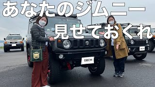 【新型ジムニー】ハイブリッジファースト好き女子！痺れるカッコいい車！SUZUKI Jimny JB64JB74