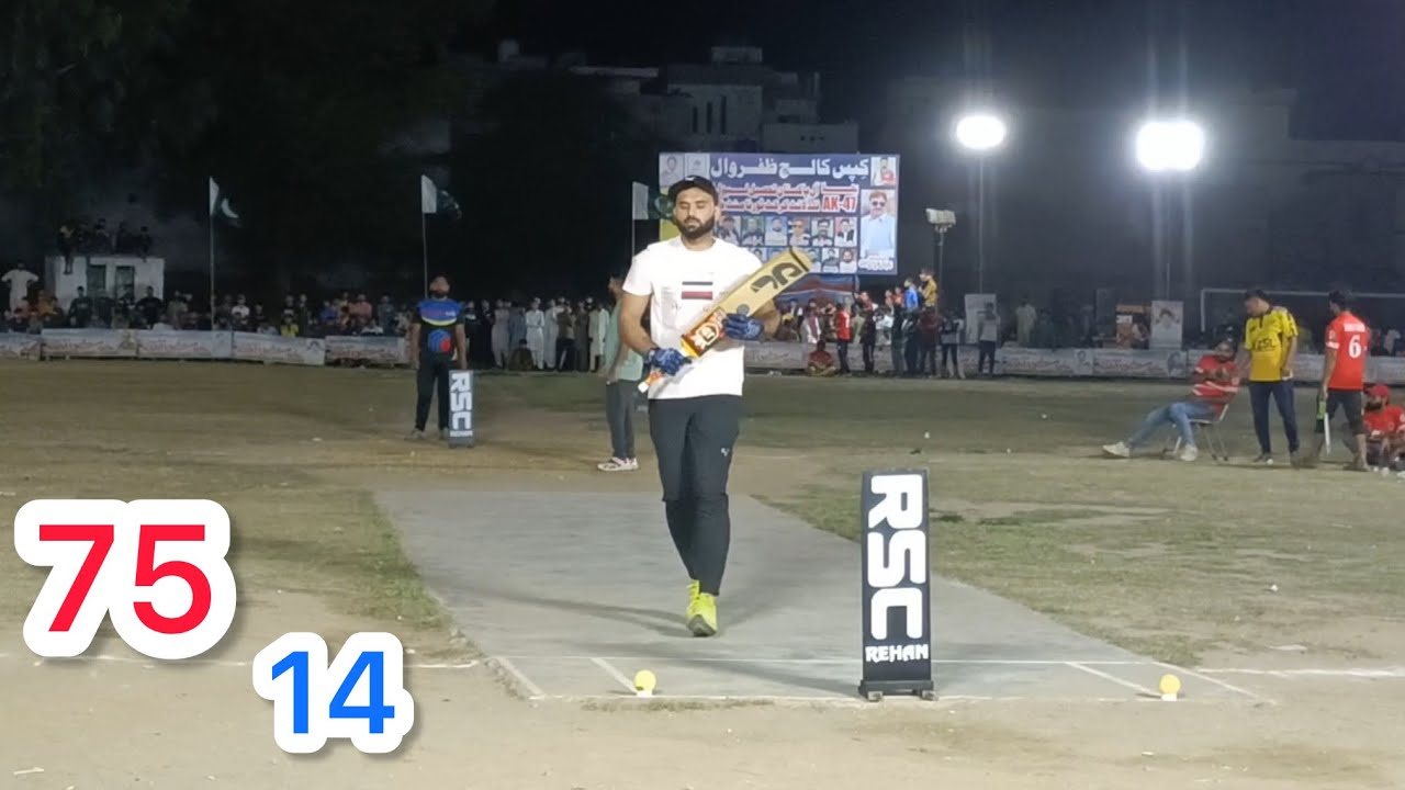TAMOUR MIRZA AND USAMA ALI SIALKOT ON FIRE 75 RUNS JUST 14 BALLS BEST ...