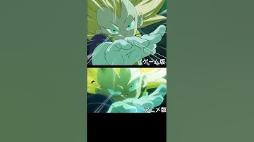 ダイマベジータ　演出比較 #ドラゴンボール #ドッカンバトル #ベジータ #dragonball #anime #dokkanbattle