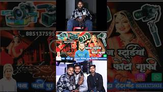 April May Shaadi ka offer camera Ke Sath drone free #vairlvlogs #tweetreview #cockroachjantaparty 