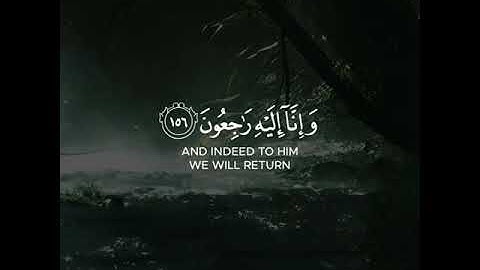 قرآن كريم بصوت القارئ ياسر الدوسري تلاوة خاشعة و مؤثر ارح قلبك 💚🌿حالة واتس إسلامية /استوري انستغرام