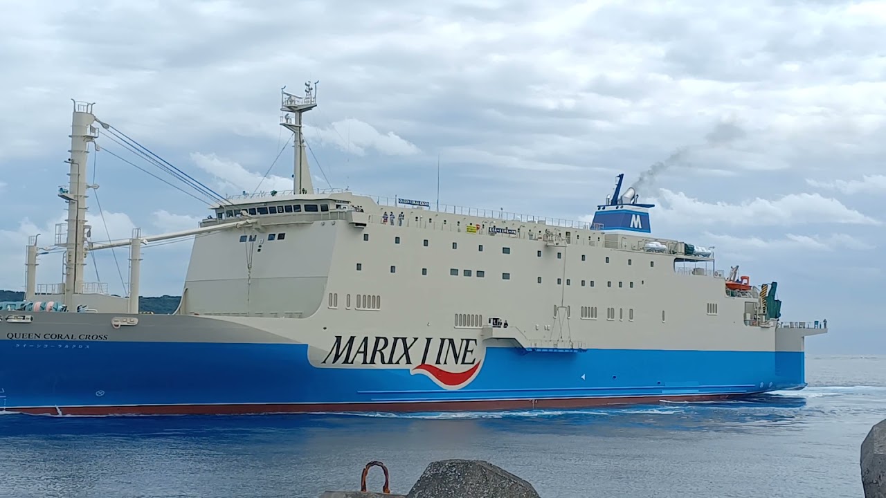 マリックスラインの新造船「クイーンコーラルクロス」試験入港　先輩であるマルエーフェリー「フェリー波之上」から、これからよろしくと挨拶！？クロス君もよろしくお願いします( ﾟДﾟ)感動しました😂