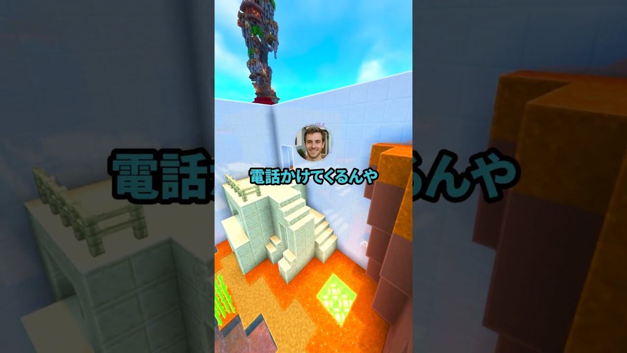 職場のババアにストー●されて泣いた