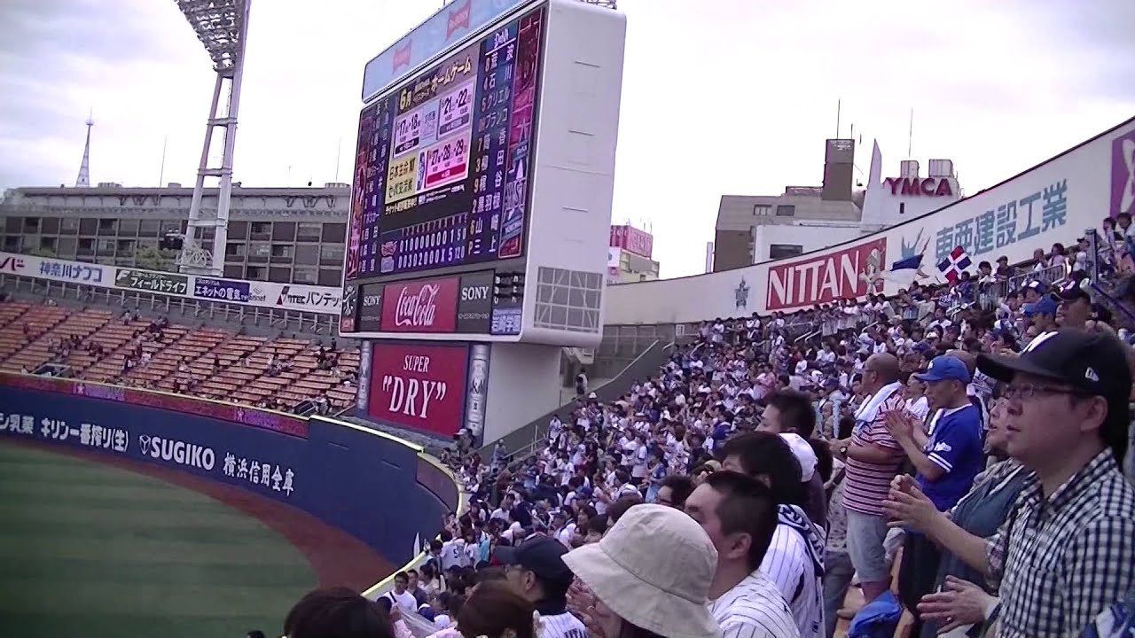 2014.6.8 ベイスターズ　二次会1-9＆ヒーロー選手コール