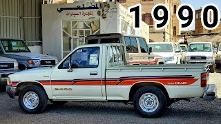 كحل عيونك - هايلوكس مخزّنه 1990 غماره مع السعر ، المضلعي للسيارات 776775200