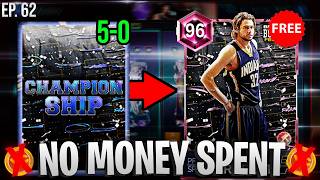NO MONEY SPENT #62 - GOING 5-0 FOR 100 OVR PIECE & ADDING ELITE FREE CARD! NBA 2K26 MYTEAM