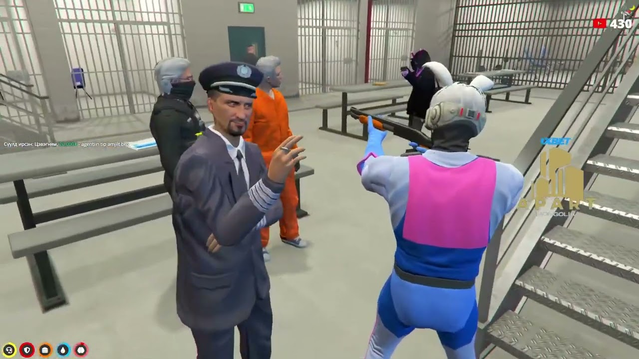 ЭЦСИЙН ЗОГСООЛ !