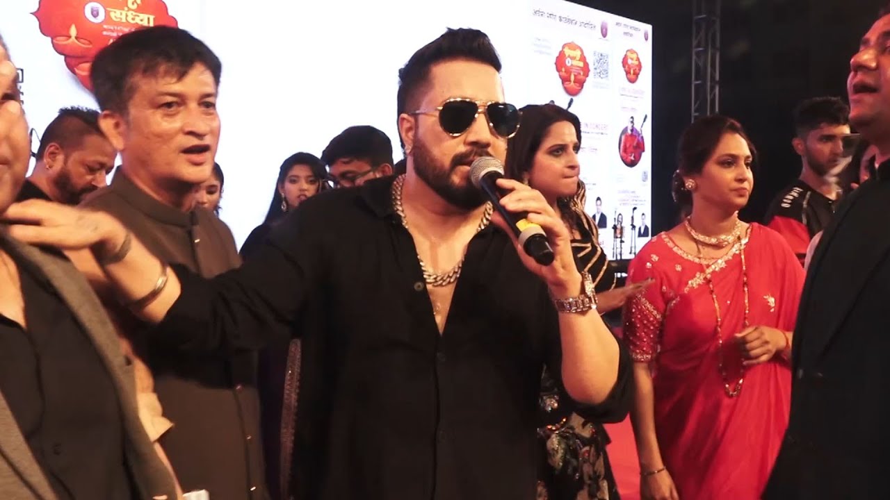 Mika Singh's Live Concert organized By Archara Manera Foundation, Managed By Rajesh Negi Movie Magic