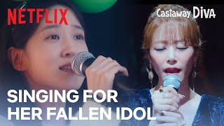 On stage with my K-Pop bias (🎵 Someday - Park Eun-bin) | Castaway Diva Ep 2 | Netflix [EN CC]