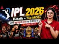 IPL 2026 | IPL 2026 Current Affairs Complete MCQs जो Exam में आएंगे | by Sonam Ma'am