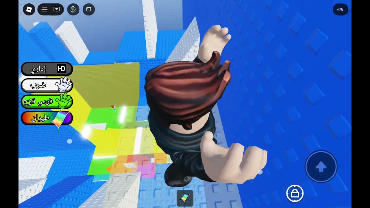 ٢٣ فبراير، ٢٠٢٦