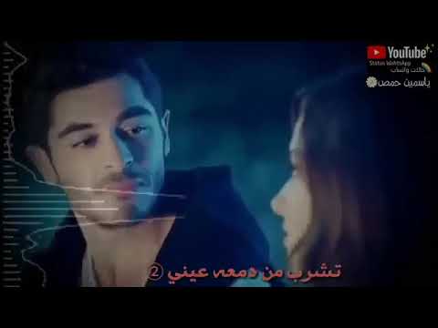 سكبتلك دمعي بالكاس