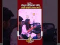 तरुणाई भिडली “कॉक्रोच” वक्तव्यावर - #CockroachPolitics ट्रेंड | Cockroach Janta Party